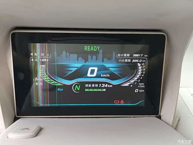 Wuling E100, 2018 9