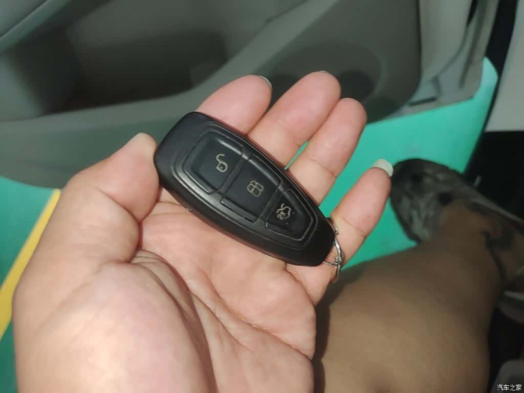Ford Kuga, 2014 9