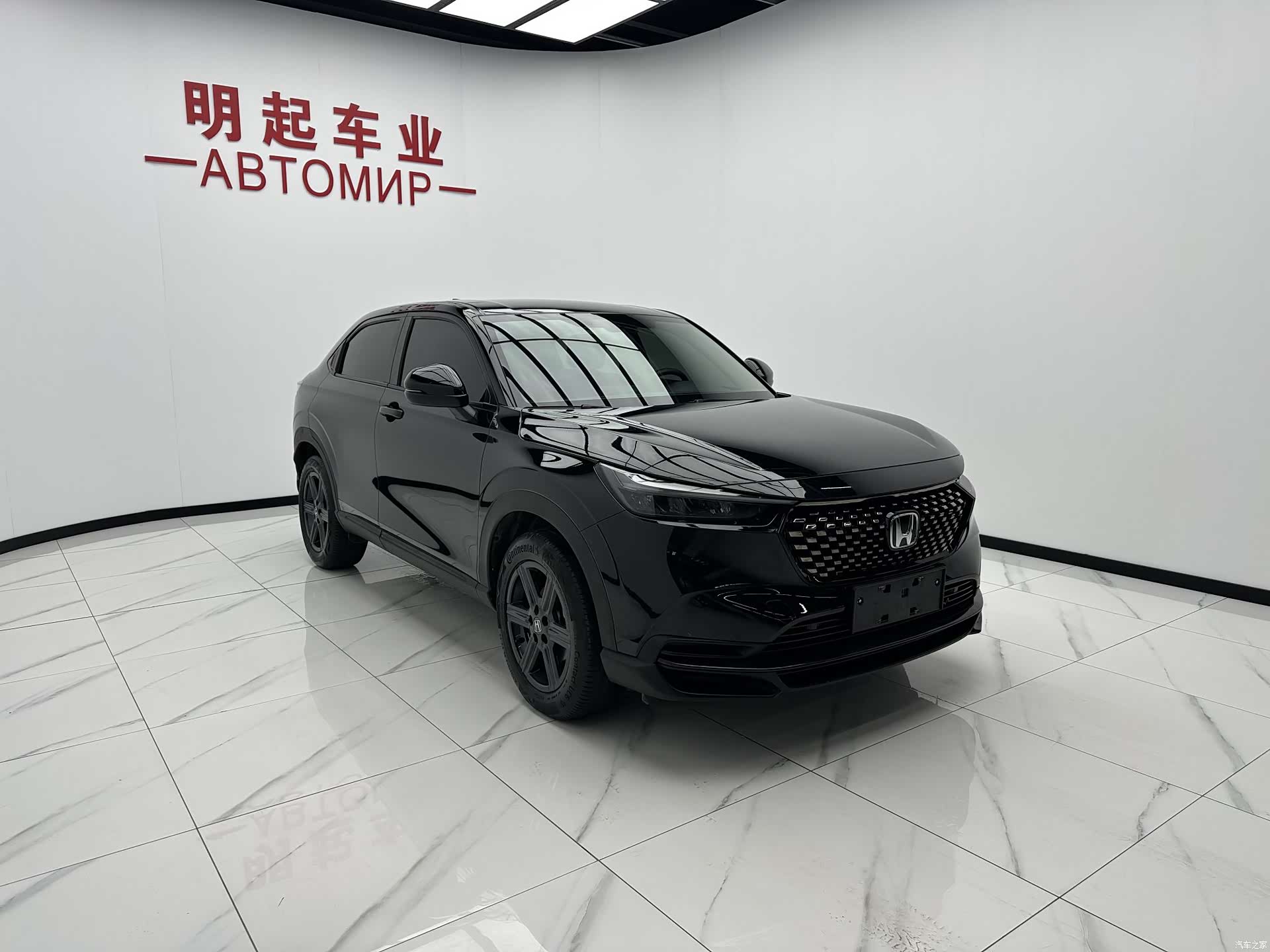 Honda XR-V, 2023 3