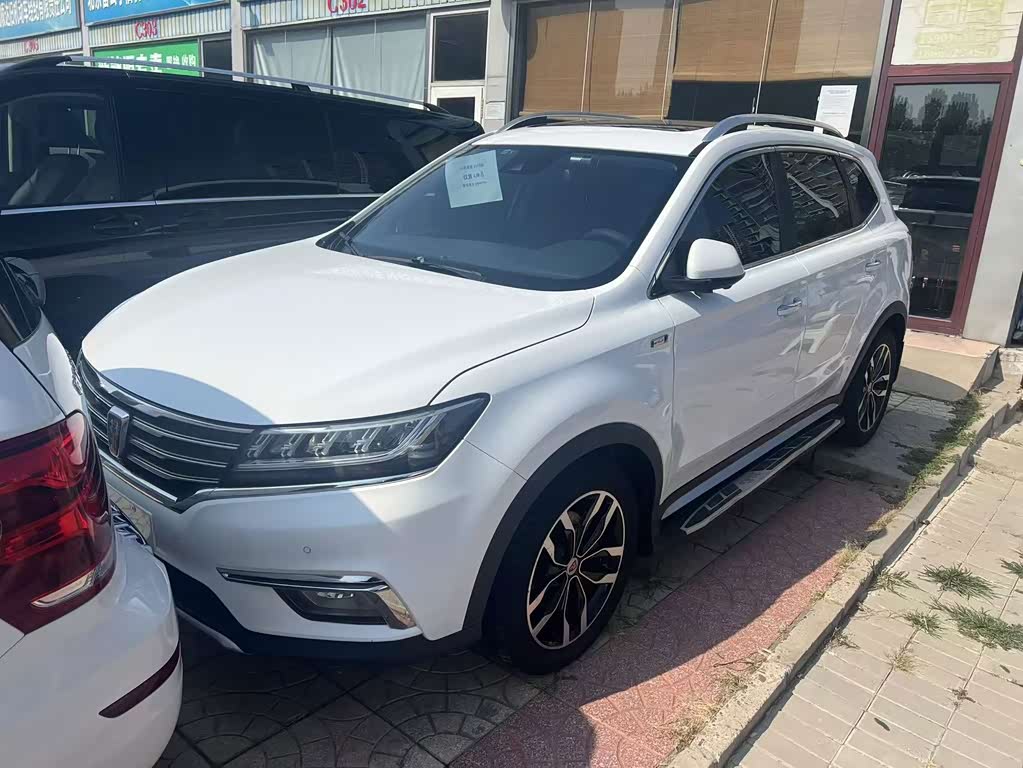 Roewe RX5