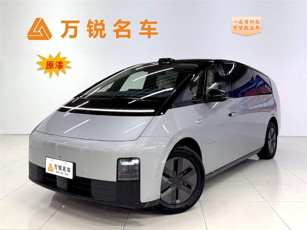 Li Auto MEGA