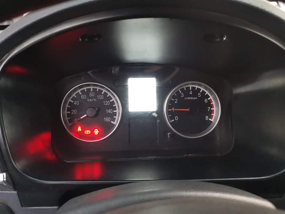 Jinbei Little Sea Lion X30