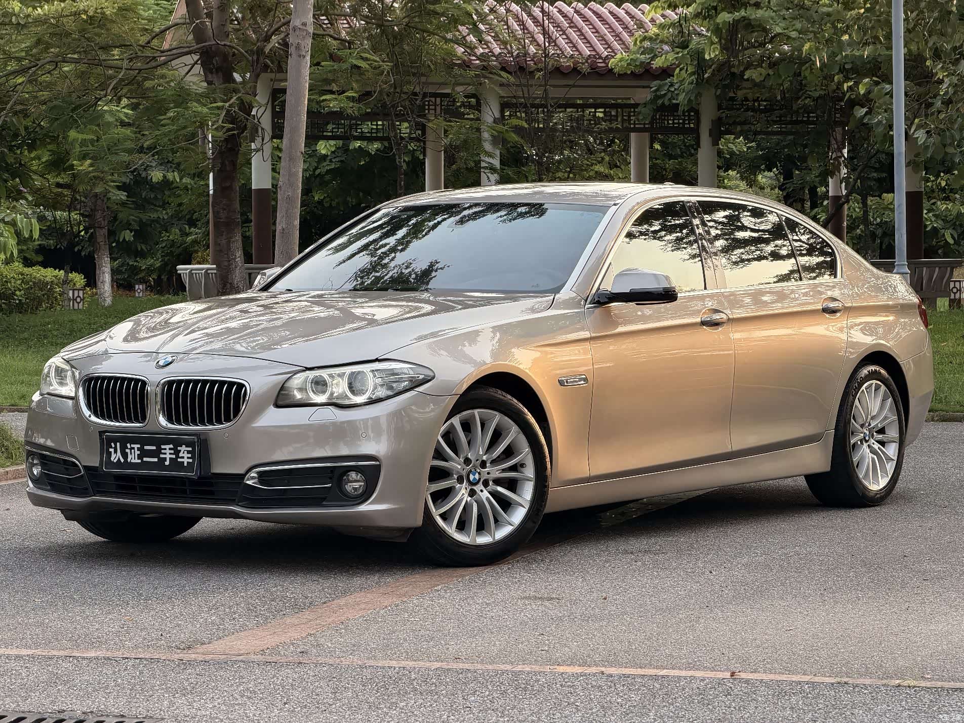 BMW 5 Series, 2015 1
