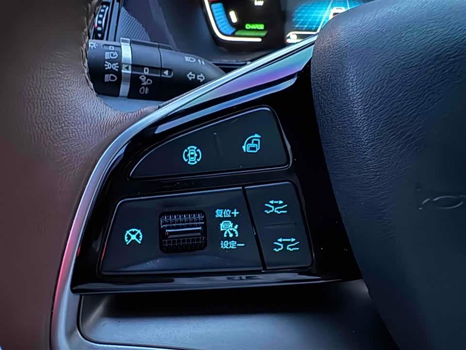 BYD Tangxin Energy