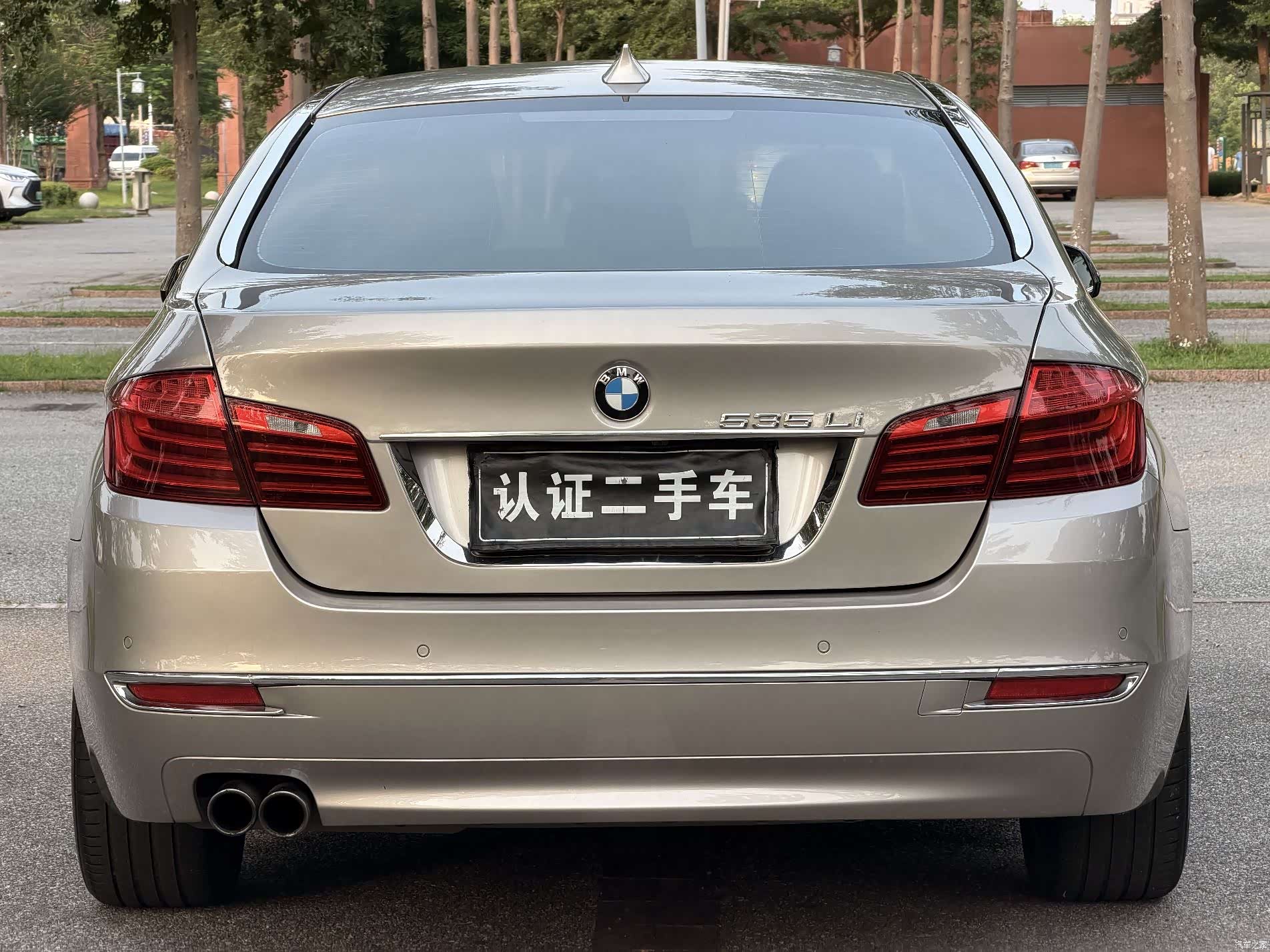 BMW 5 Series, 2015 8