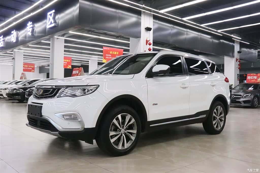 Geely Boyue, 2018 1