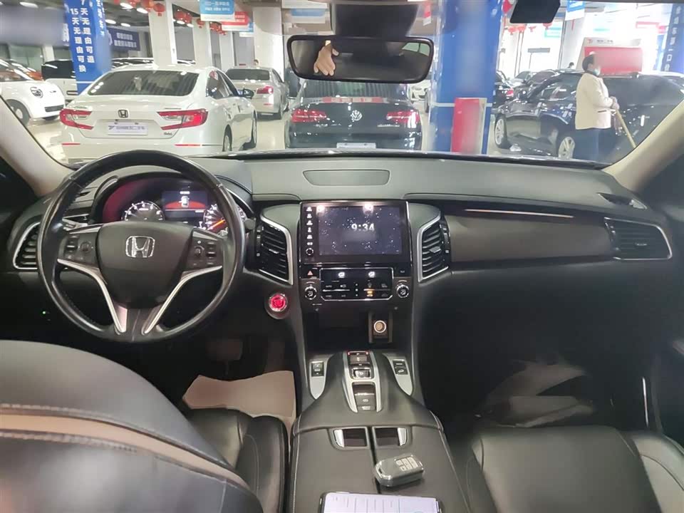 Honda Crown Road