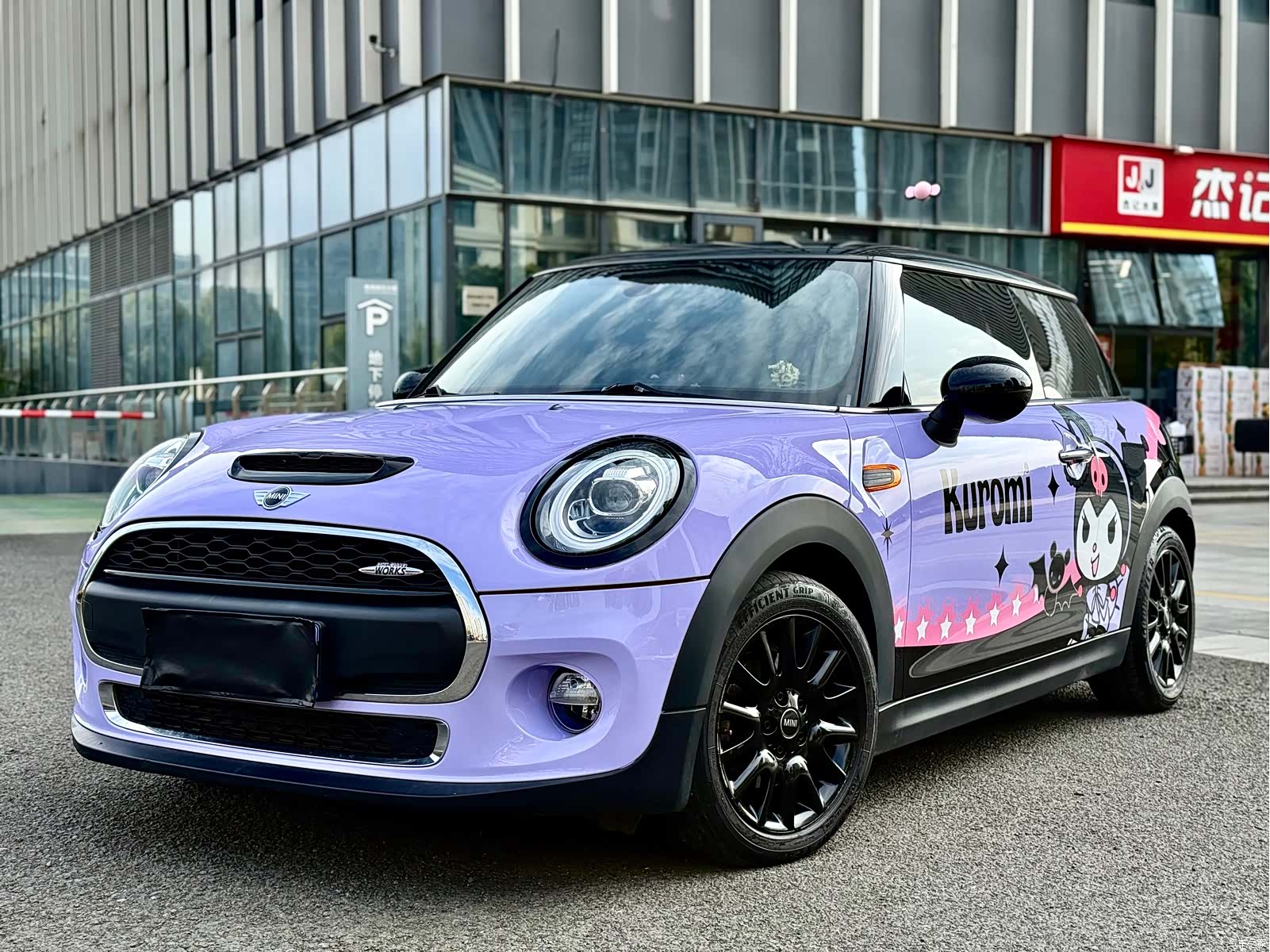 Mini ONE, 2017 7