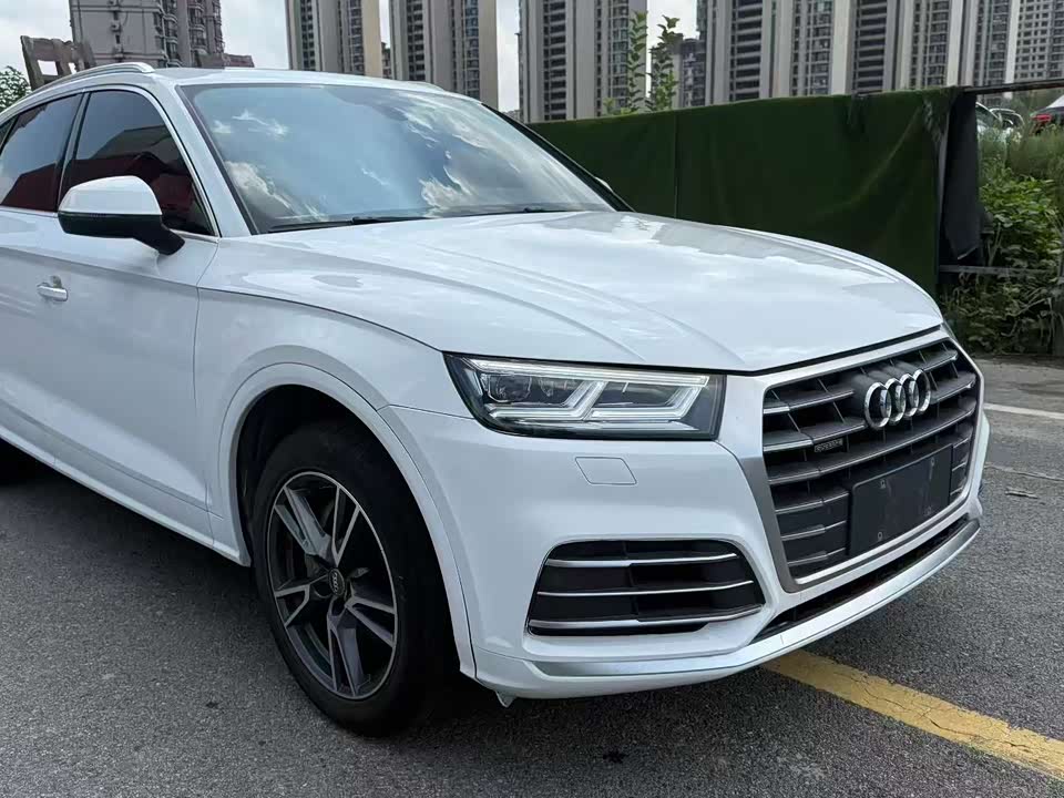 Audi Q5L