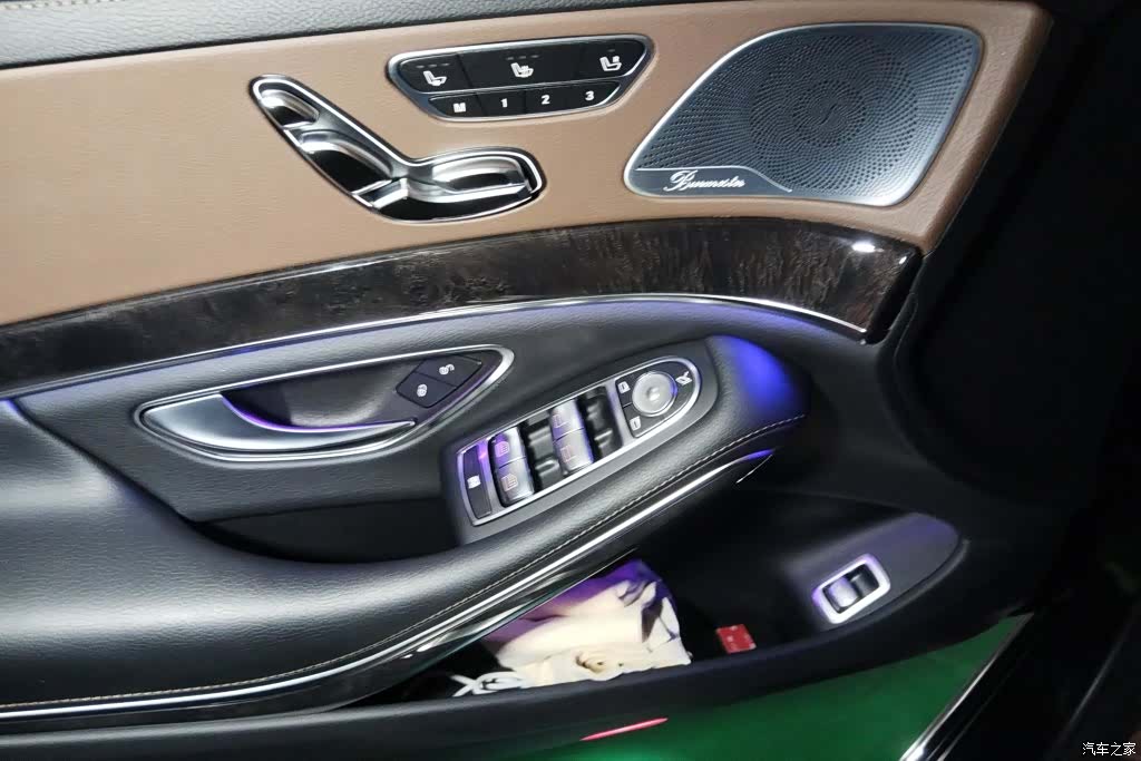Mercedes-Benz S-Class, 2020 7