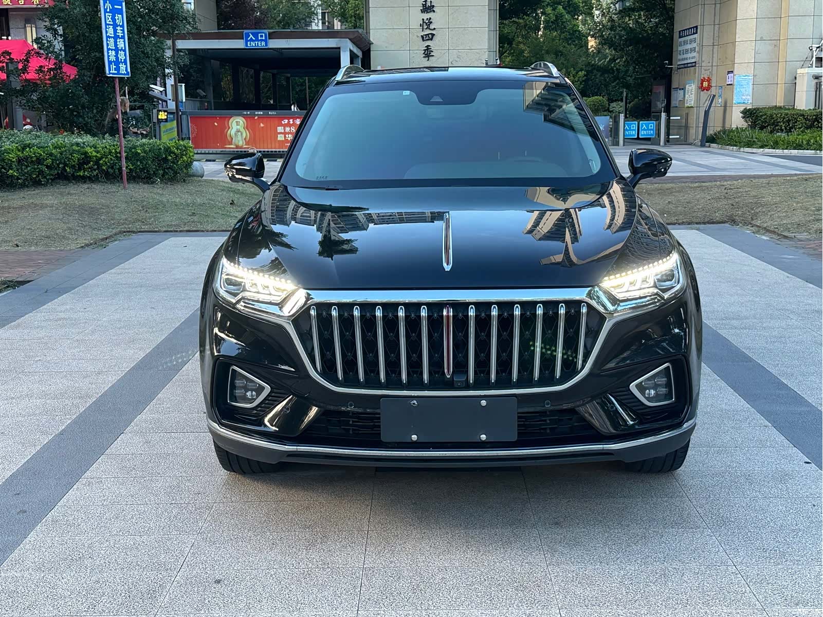 Hongqi HS5, 2023 2