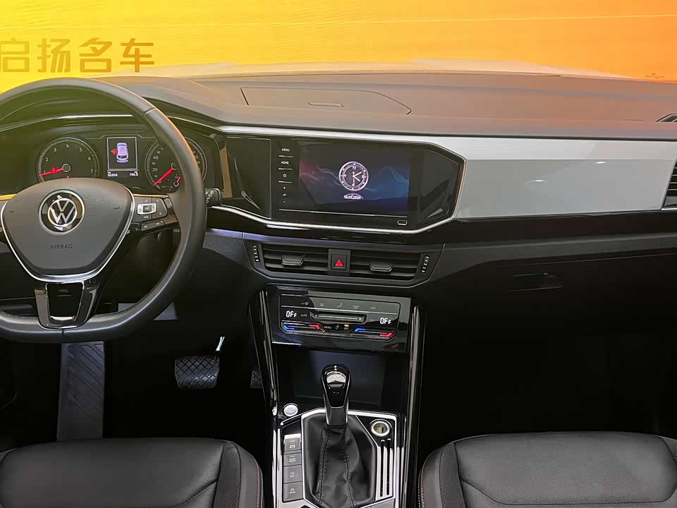 Volkswagen Tanyue Volkswagen Tanyue