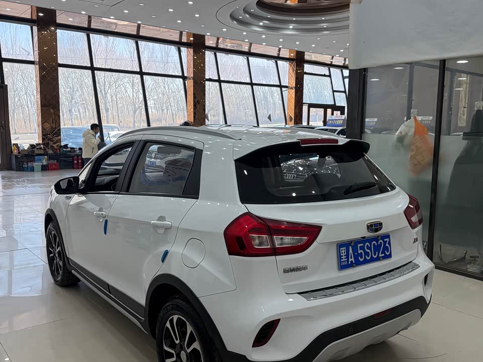 Geely Vision X3