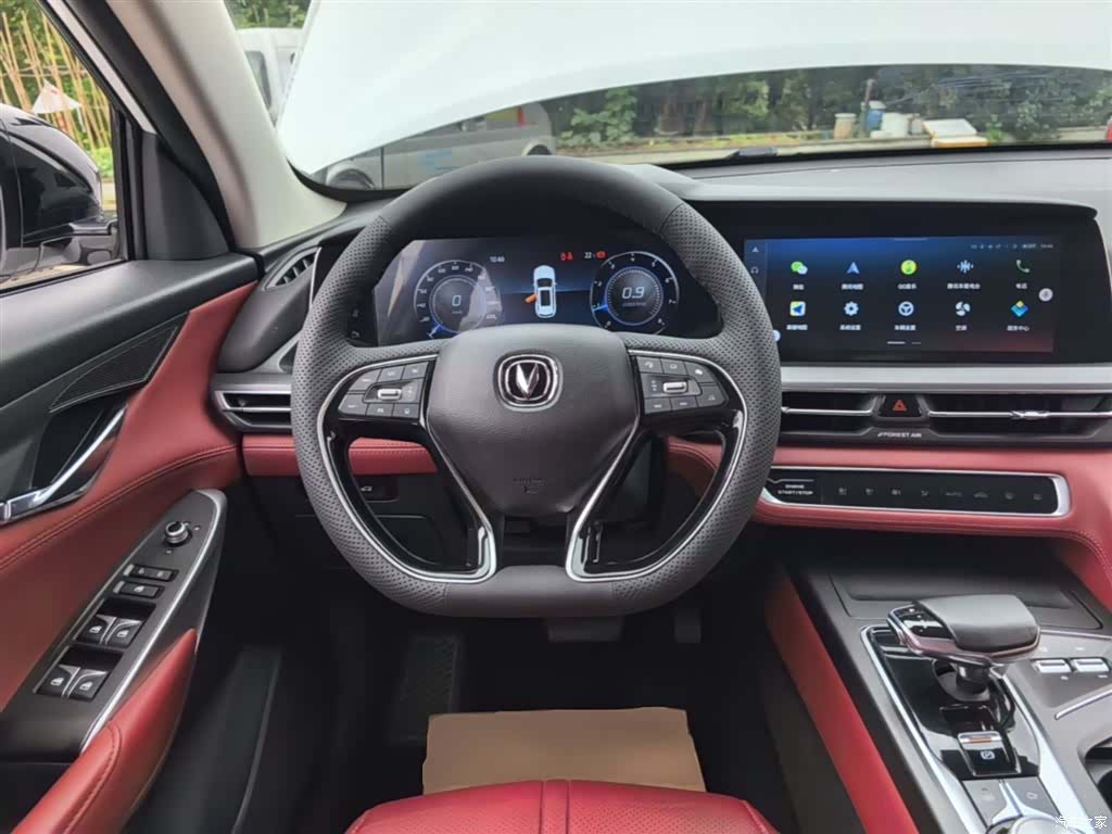 Changan CS75, 2021 11