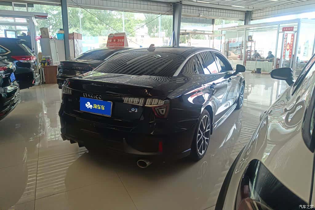 Lynk & Co 02, 2022 3