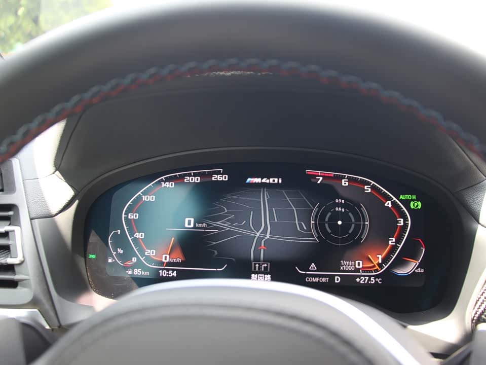 BMW X3 M40i BMW X3 M40i