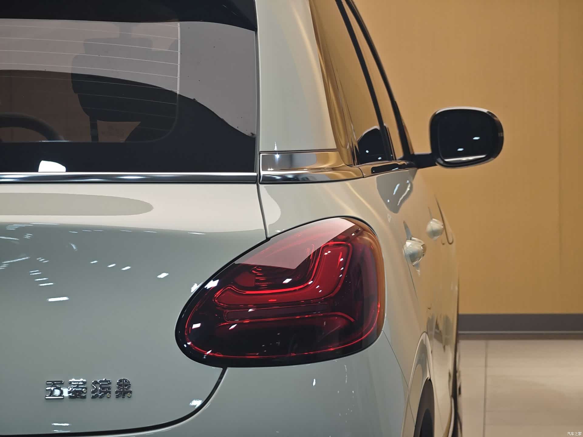 Wuling Bingo, 2026 25