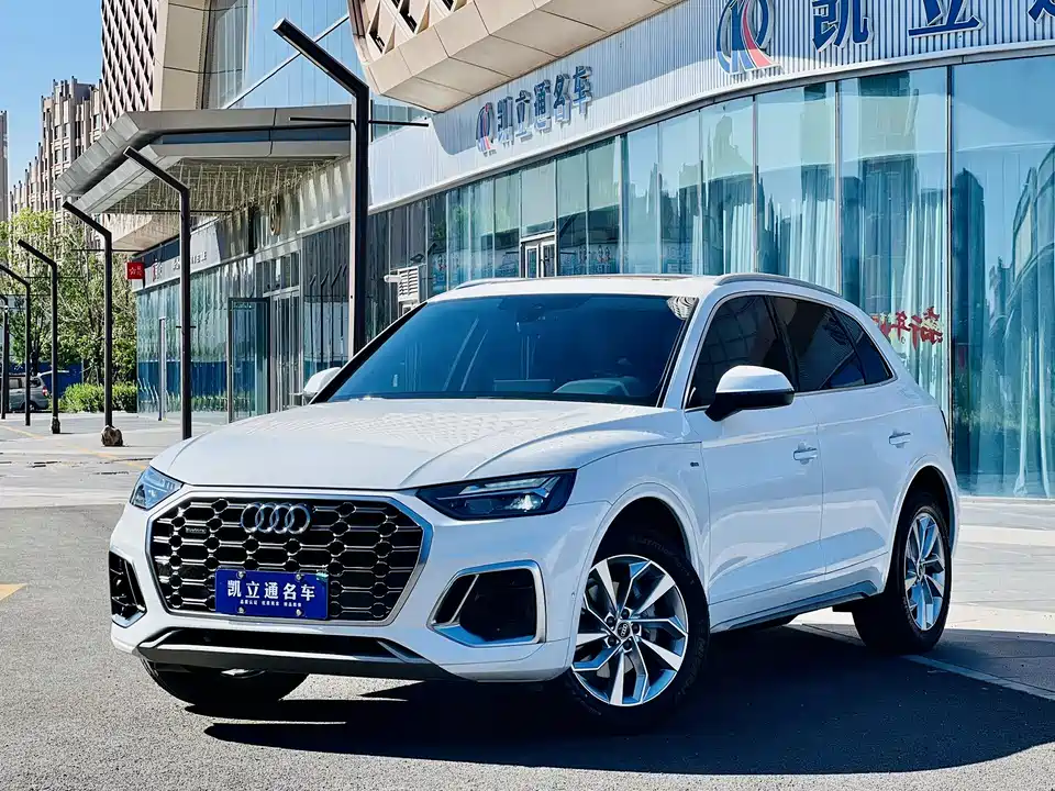 Audi Q5L