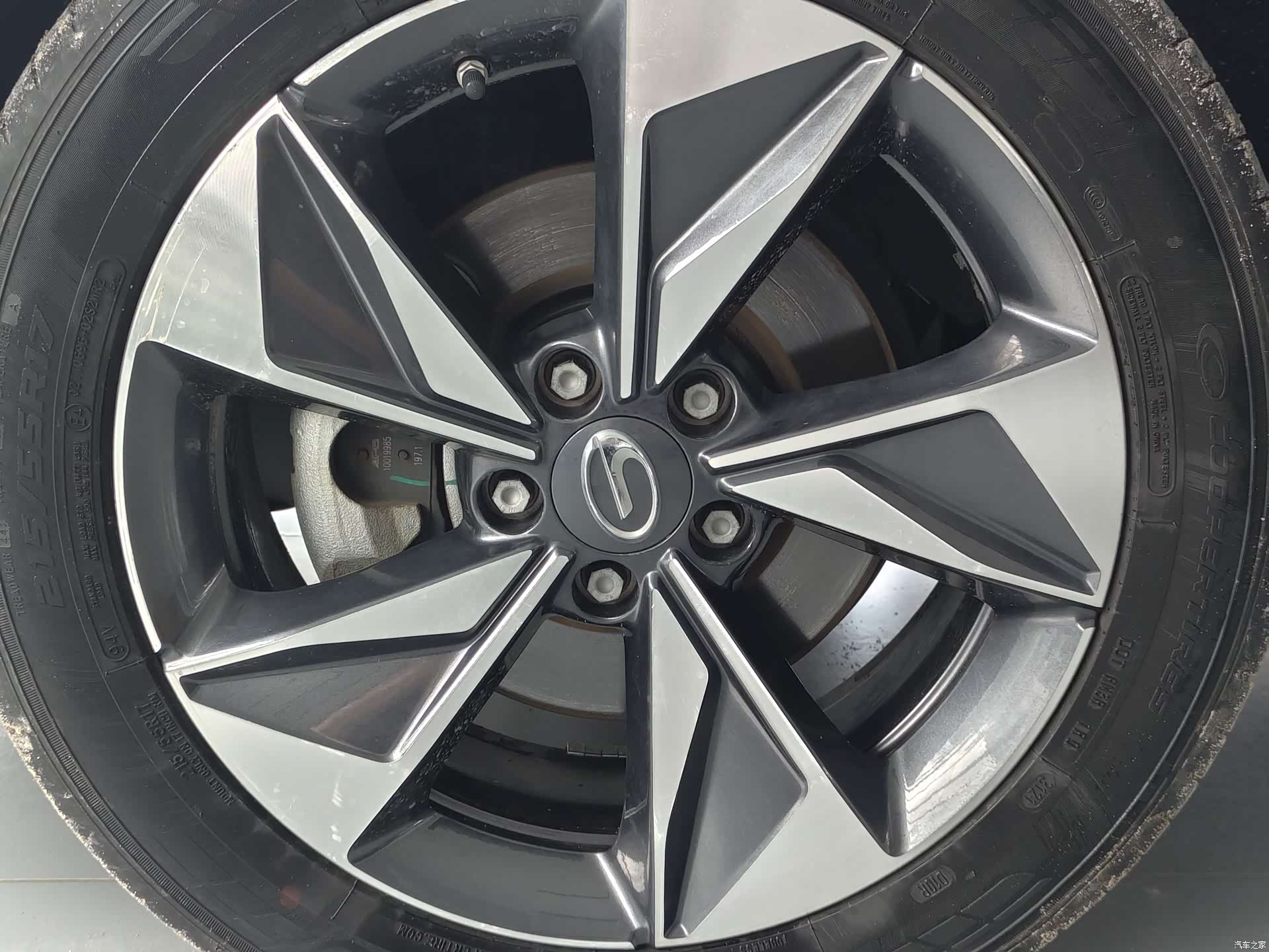 GAC M6, 2021 21