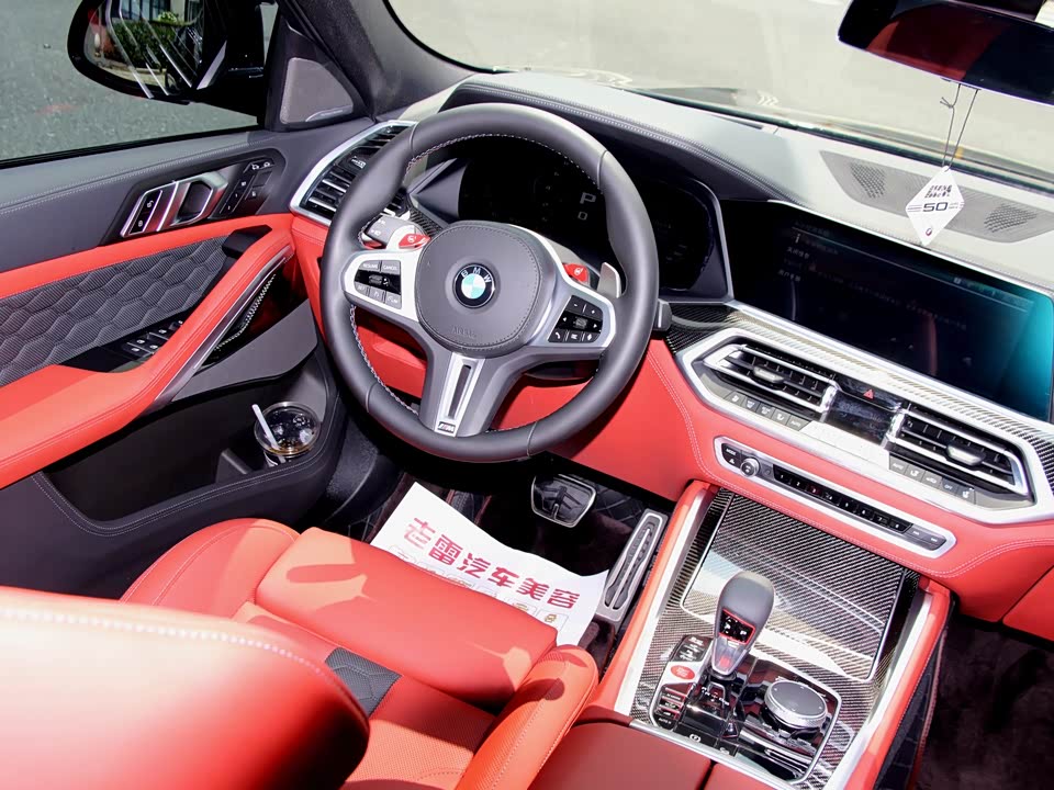 BMW X6 M