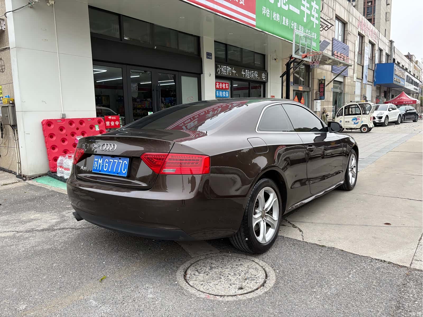 Audi A5, 2014 4