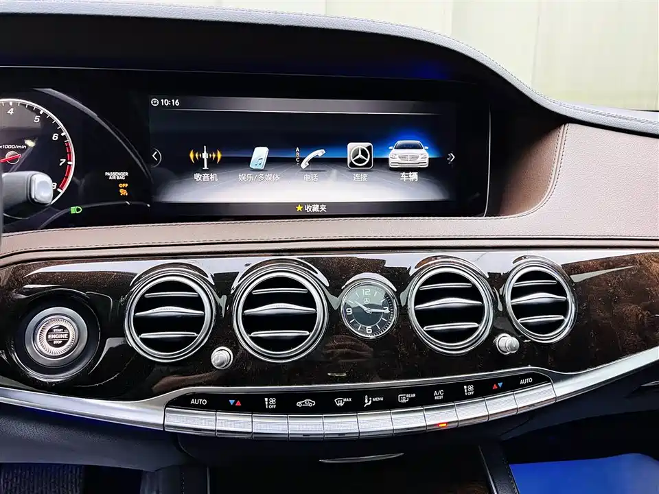 Mercedes-Benz S-class