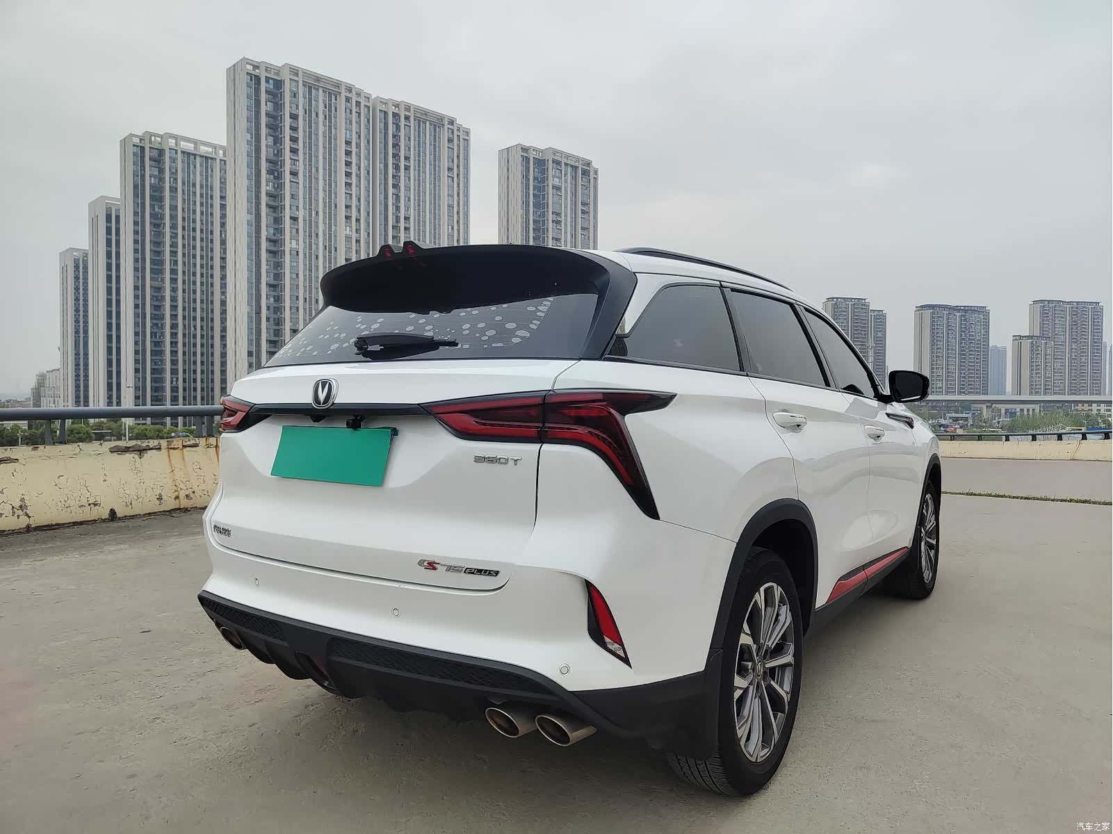 Changan CS75, 2020 4
