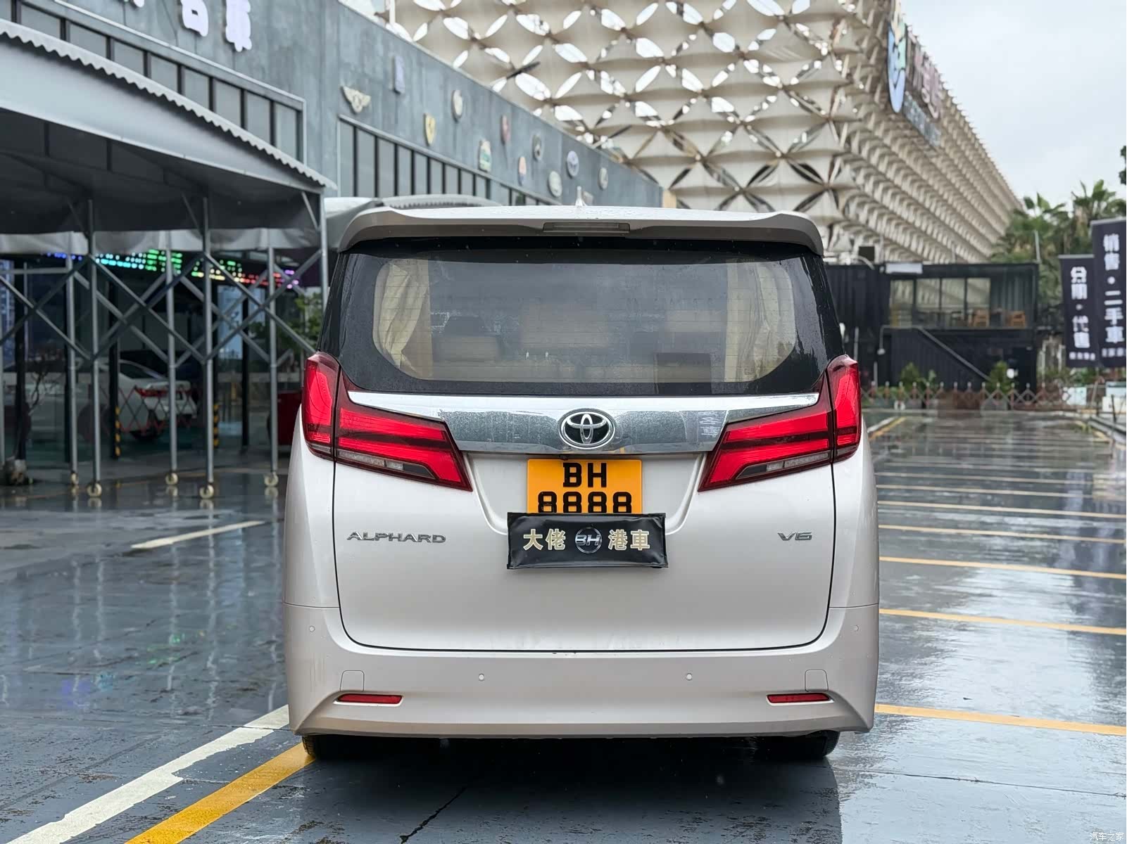 Toyota Alphard, 2018 6