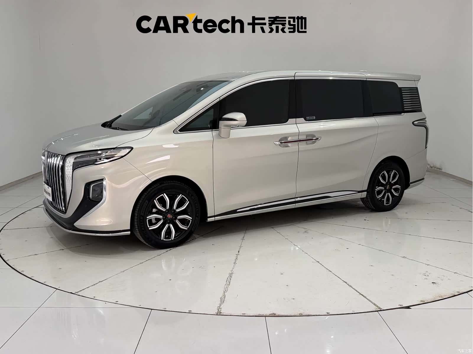Hongqi HQ9, 2023 2