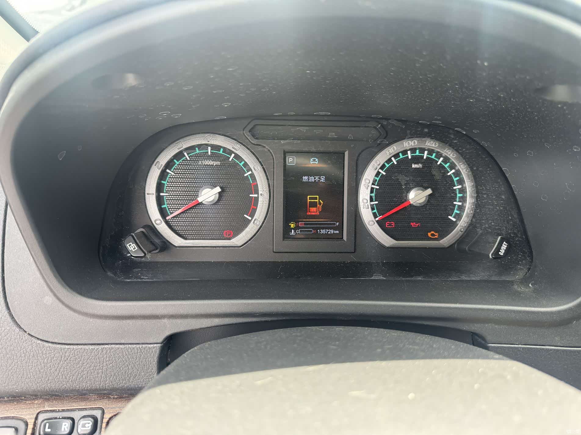 DongFeng M7, 2022 10