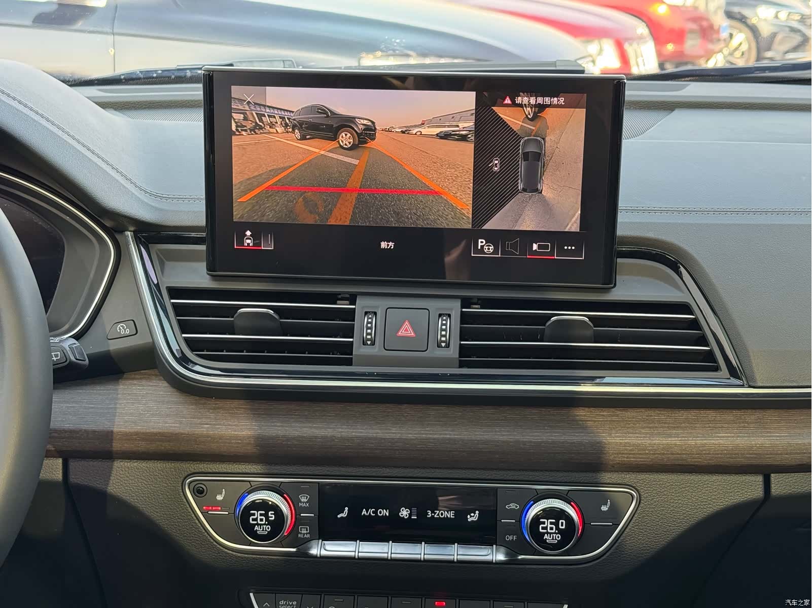 Audi Q5L, 2023 13