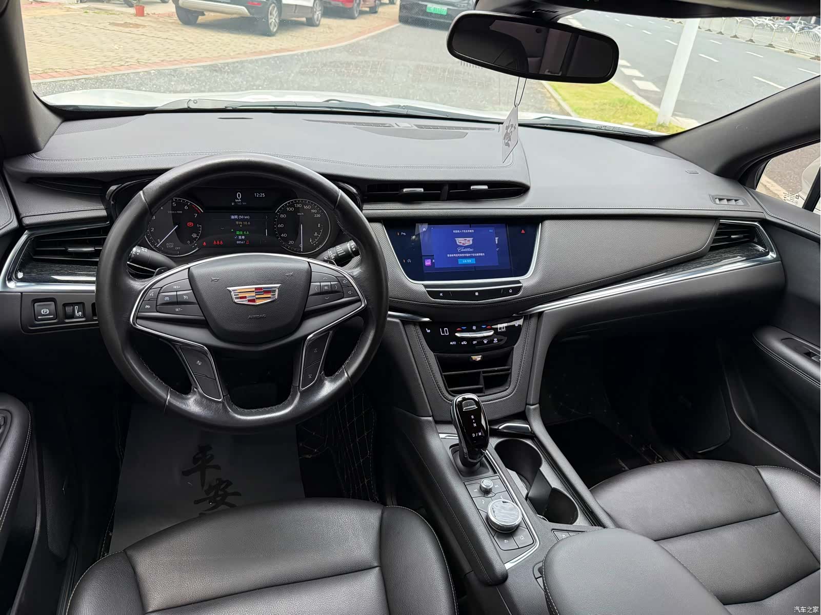 Cadillac XT5, 2021 6