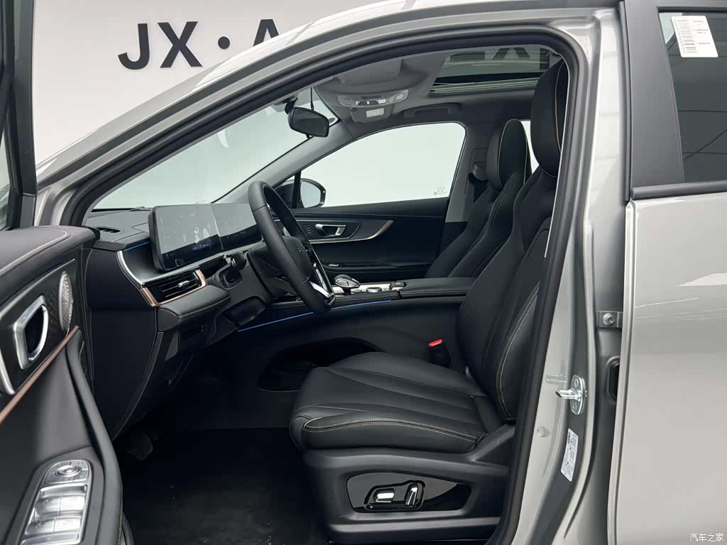 Chery Omoda 5, 2022 11