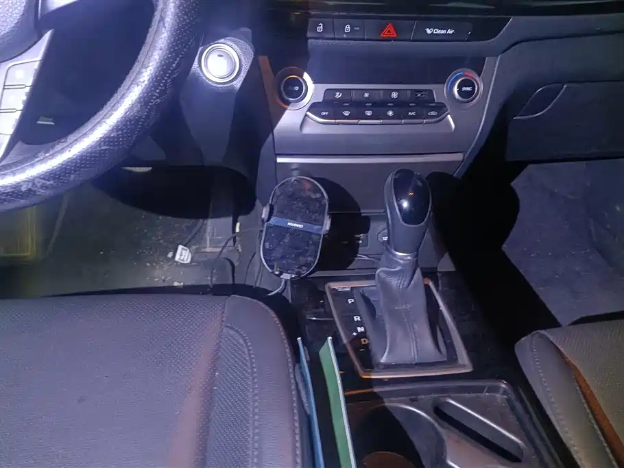 Hyundai Name picture