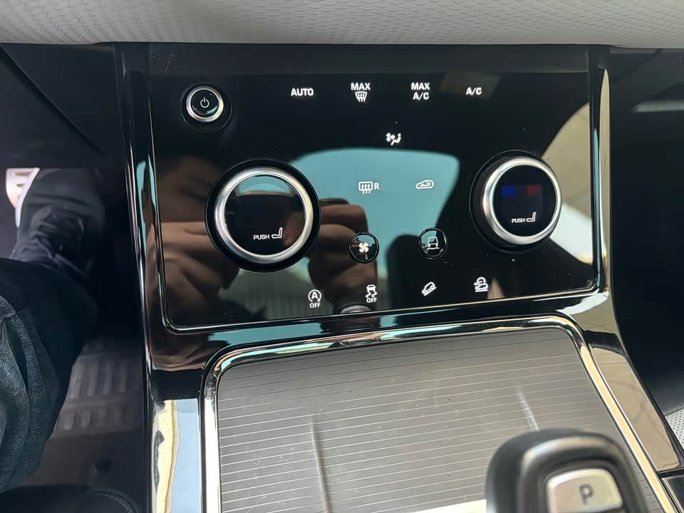 Land Rover Range Rover Aurora