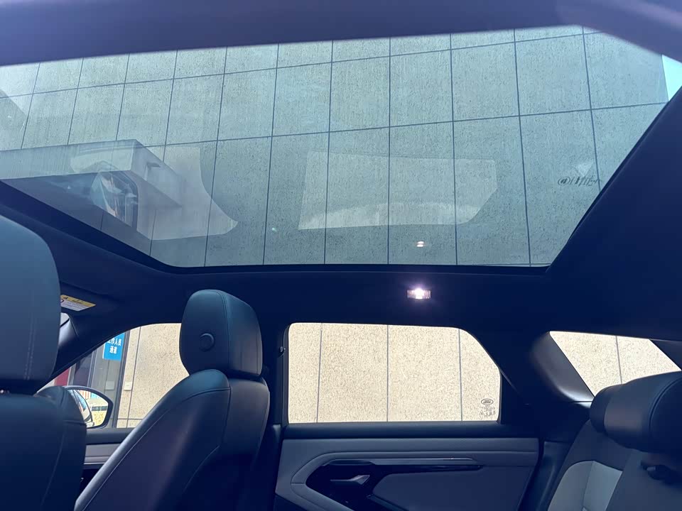 Land Rover Range Rover Aurora