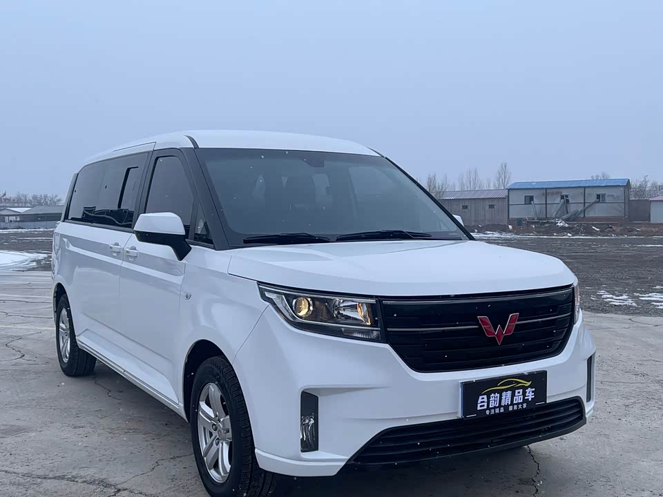 Wuling Wuling Journey