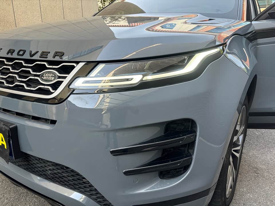 Land Rover Range Rover Aurora