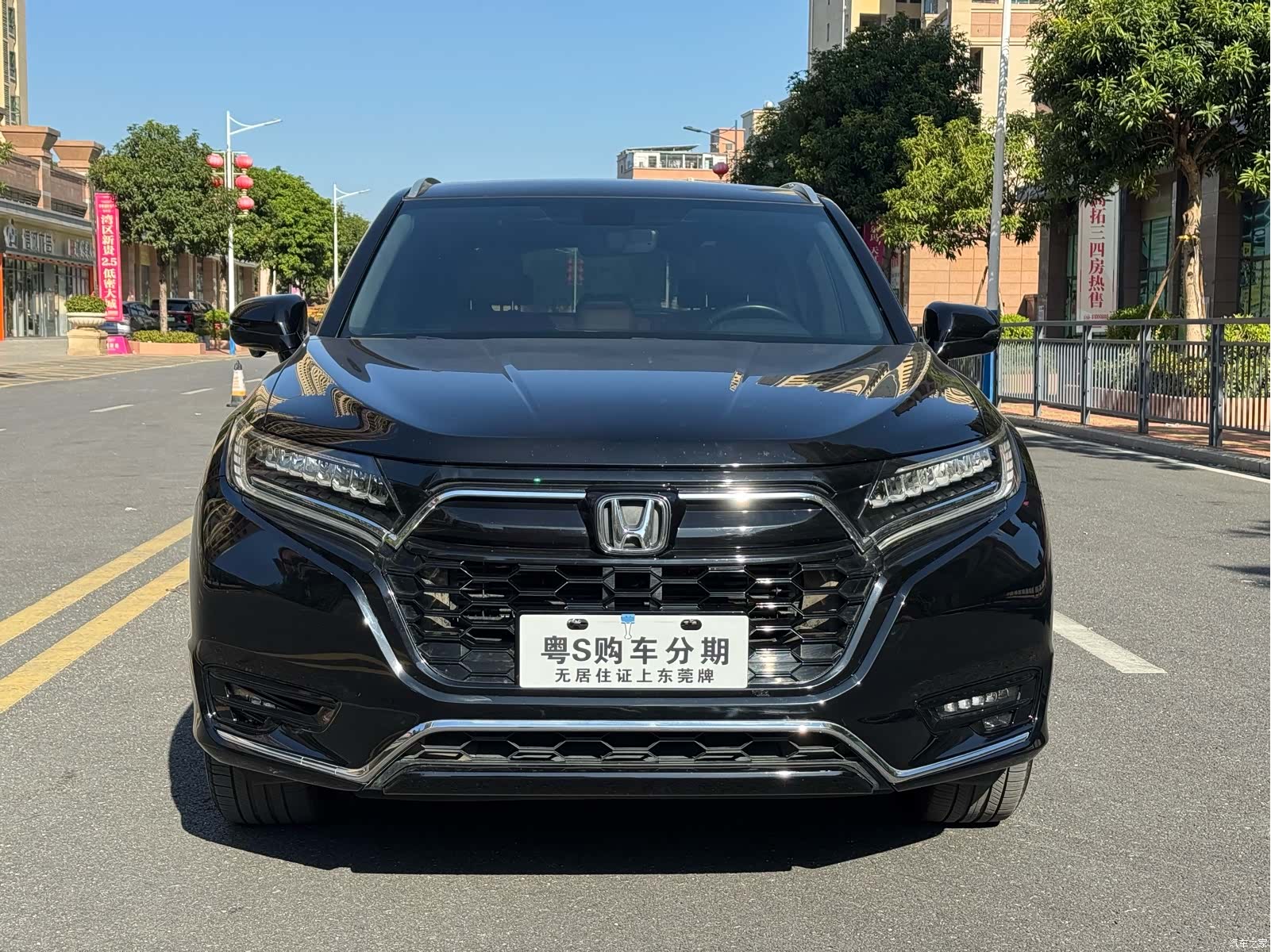 Honda UR-V, 2023 2