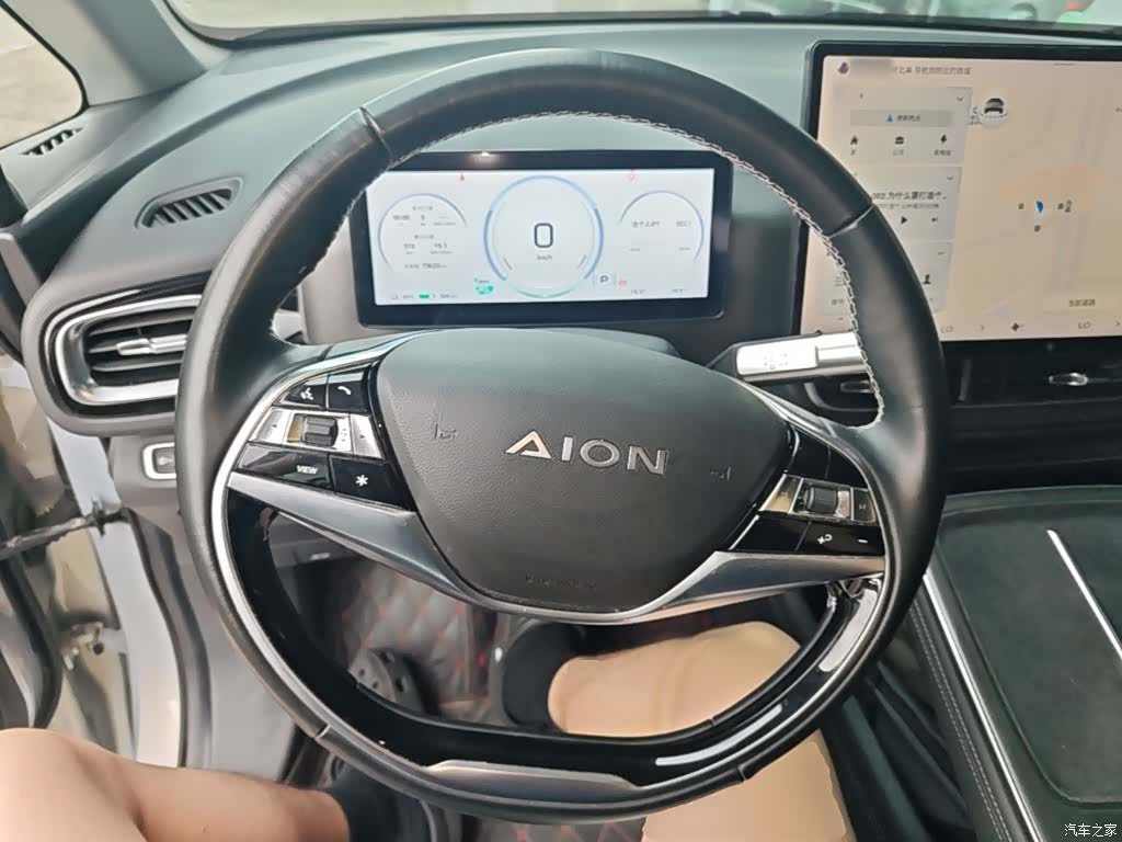 Aion S, 2023 11