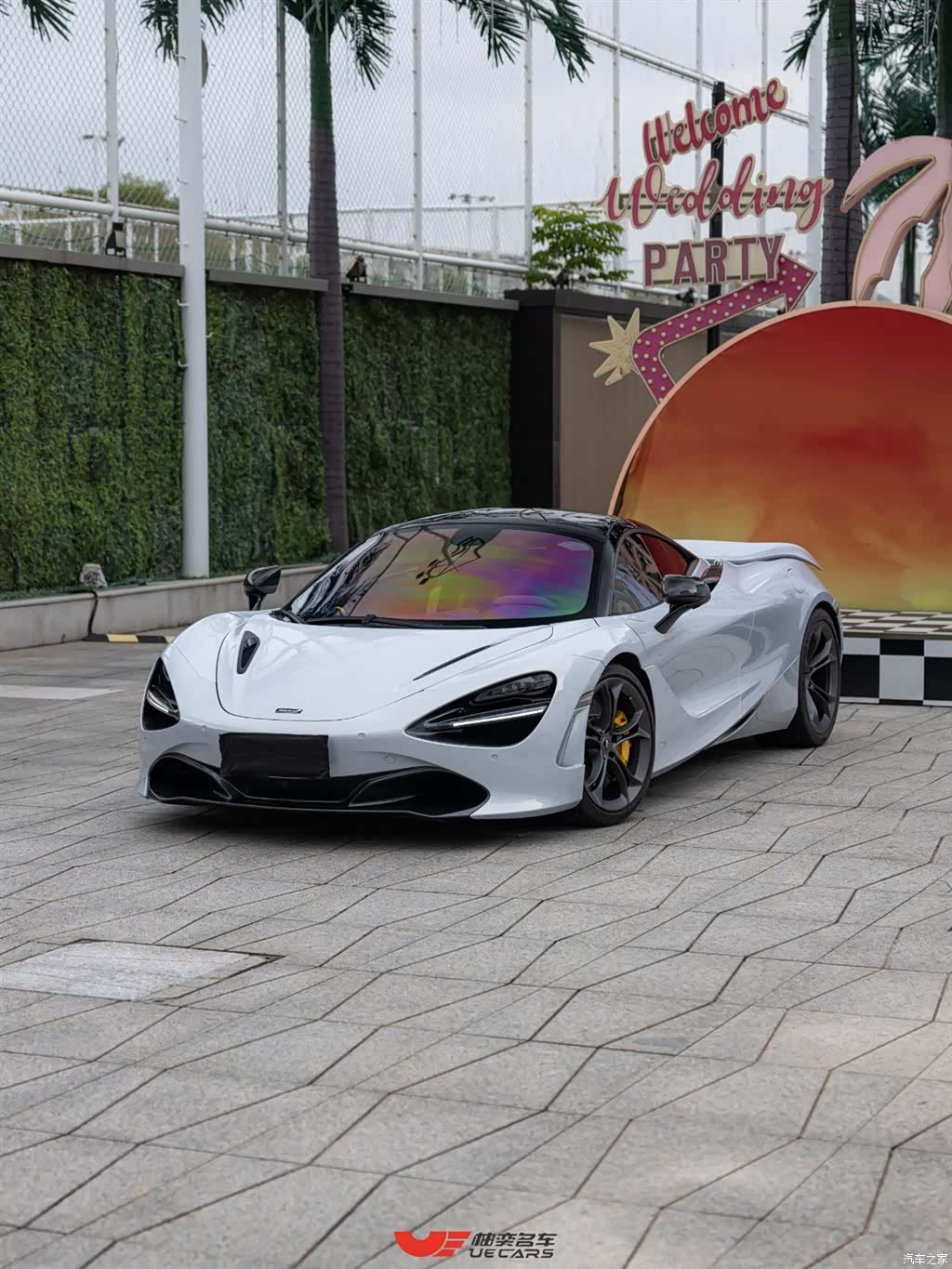 McLaren 720S, 2018 1
