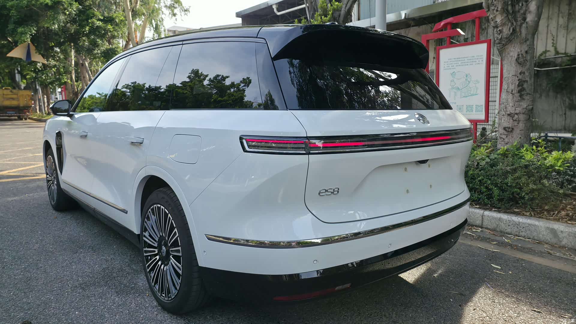 NIO ES8, 2026 9