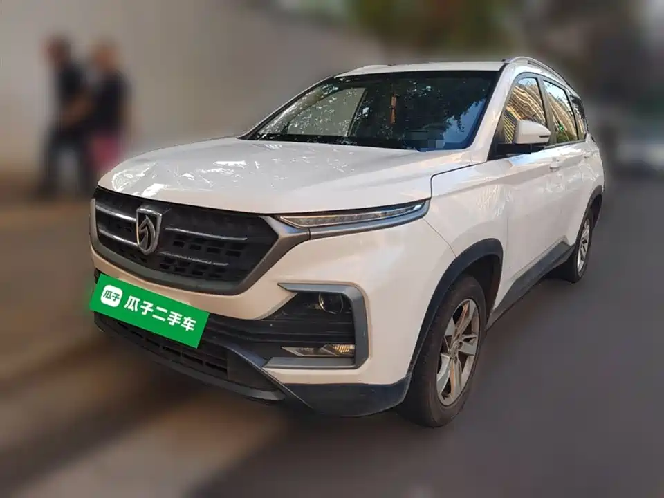 Baoding 530