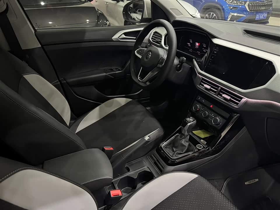 Volkswagen Exploring the shadow