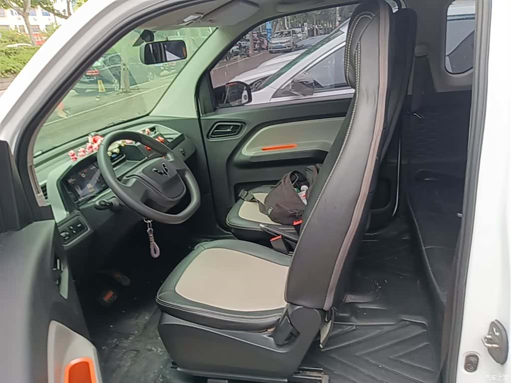 Wuling Yuan, 2021 15