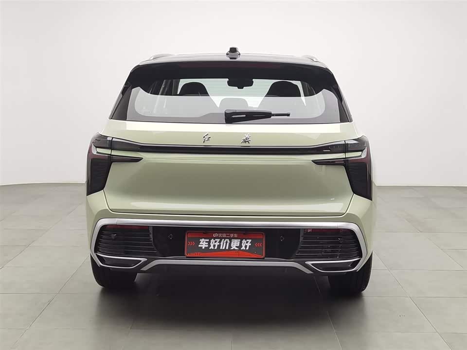 Hongqi HS3