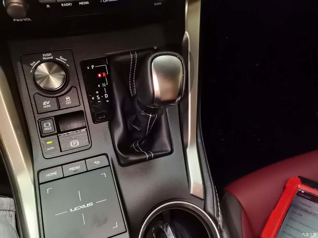 Lexus NX, 2018 14