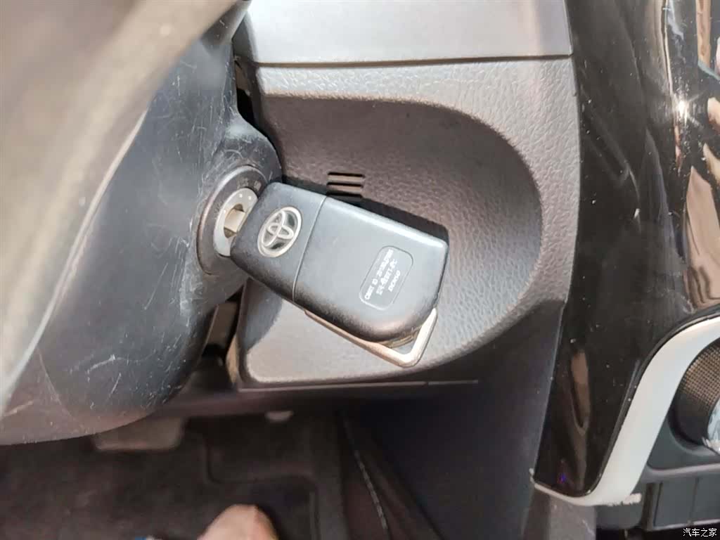 Toyota Corolla, 2018 9