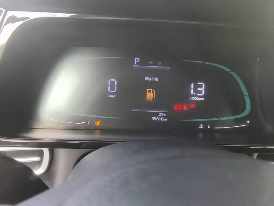 Hyundai Elantra 2024, фото 12