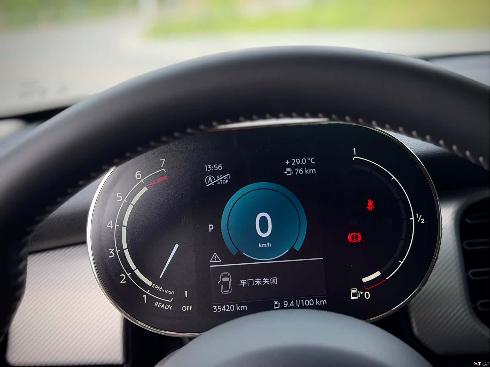 Mini Cooper, 2021 13